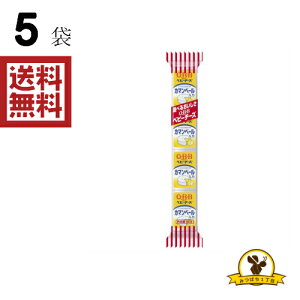 �y�①�zQBB �Z�b�o�^�[ �J�}���x�[������x�r�[�`�[�Y 4��x5��
