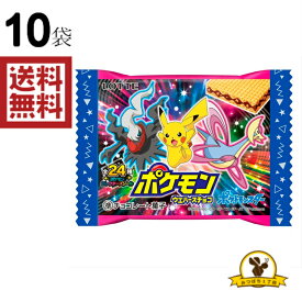 楽天市場 ポケモン お菓子の通販