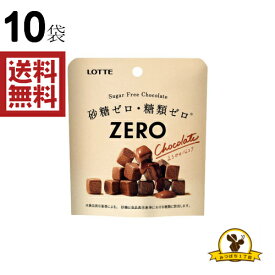 楽天市場 ロッテ チョコレート チョコレートスナック チョコレート スイーツ お菓子の通販
