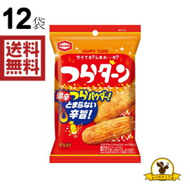 【販路先行品】亀田製菓 ハッピーターン つらターン 35g×12袋