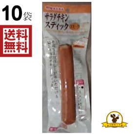 【冷蔵】丸大 サラダチキンスティック スモーク 60g X10袋