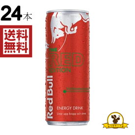 楽天市場 レッドブル 輸入 水 ソフトドリンク の通販