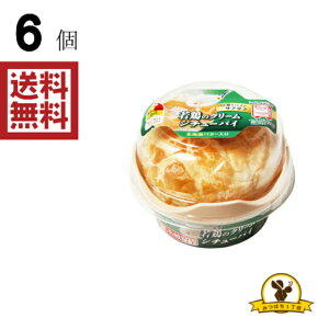 y①zɓn {̃N[V`[pC x6