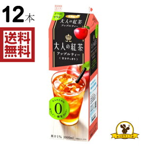 y①zGr[ l̍g AbveB[ 1Lx12{