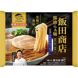 yⓀzLC Ȃ v~AѓcX ݖ炟 X6