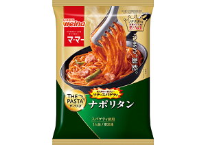 �y�Ⓚ�z���� �}�E�}�[ THE PASTA �\�e�[�X�p�Q�e�B �i�|���^�� x6��