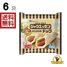 【冷凍】日本ハム シャウエッセン ドッグ 2個入x6袋