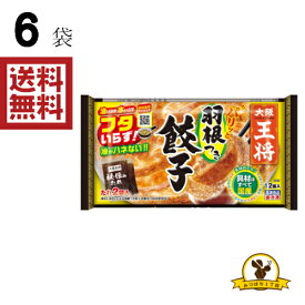 【冷凍】大阪王将 羽根つき餃子 12個入x6袋