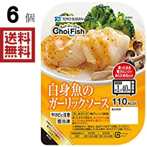yⓀzmY ChoiFish g̃K[bN\[X x6