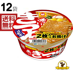 } Ԃ˂ǂ 2肨g  X1(12)