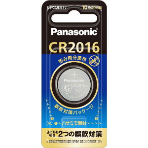 �y�N���b�N�|�X�g�z�p�i�\�j�b�N�yPanasonic�z �R�C���^�d�r CR-2016E/1P