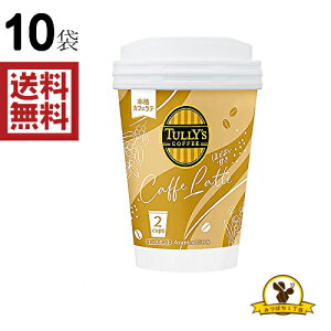 ^[YR[q[ JbvR[q[ XeBbNJtFe 2P CX^g X6