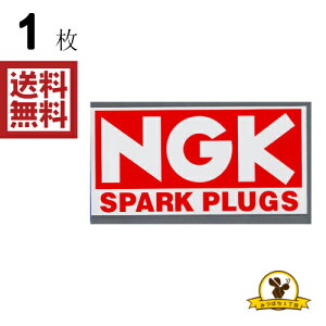 ���m�}�[�N NGK �X�e�b�J�[ �ϐ� GA-89