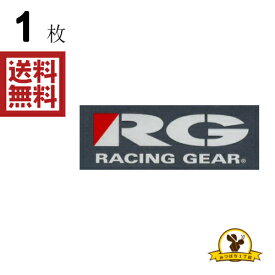 東洋マーク RG RACING GEAR ステッカー 耐水 R-271