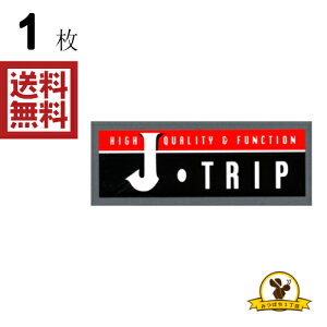 ���m�}�[�N J�ETRIP �X�e�b�J�[ �ϐ� R-637