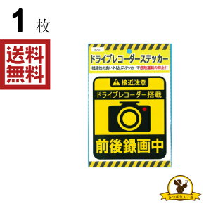 m}[N hCuR[_[O^撆 XebJ[ ϐ SD-21