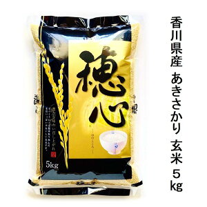 2025NxY Y ͔|Ԓw_Ew엿sgp   5kg ߘa7NxYyz֔zzyLZsz쌧Y ALTJ