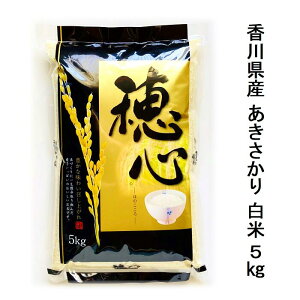 2025NxY Y ͔|Ԓw_Ew엿sgp   5kg ߘa7NxYyz֔zzyLZsz쌧Y ALTJ