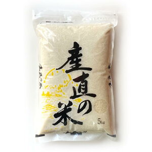 2025NxY Y _͔| Ђ  5kg ߘa7NxYyz֔zzyLZsz쌧Y RVqJ