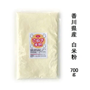 yzY ʂĕ 700g ͔|Ԓ_sgpĎgp ߂ ĕ Oet[y[֔zz|Xg