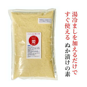 EgMIX PʂЂ ʂЂ̑f 650gȒP邾̂ʂĂƊCm[w𗁂тA{ƍz̎|ƑIY ͔|Ԓ_򊮑Ssgp Ifޔz