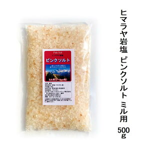 q}≖ sN\g 500g ~pi3`8mmj25NÕq}R̘[AnS[ǧ@~lܗLō̊≖@Sxщy[֔zz|Xg