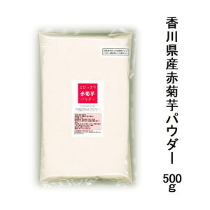 Y ƂтԋepE_[ 500g ͔|Ԓ_򊮑Ssgpy[֔zz|Xg Y  LNC e Ck b