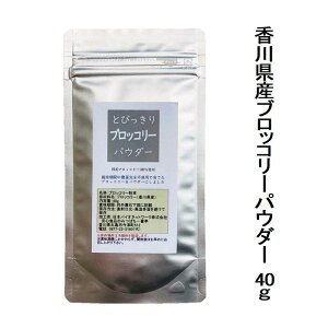 yzY ƂтubR[pE_[ 40g͔|Ԓ_򊮑SsgpAR͔|ňĂꂽC؃pE_[@y[֔zz|Xg Y_򊮑Ssgp