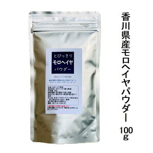 Y Ƃт胂wCpE_[ 100g͔|Ԓ_򊮑SsgpňĂꂽl쌧̌C؃pE_[H@ۂ͂ȂƃRjN18{Iy[֔zz|Xg Y