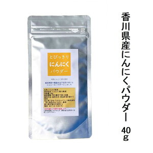 yzY ƂтɂɂpE_[ 40g͔|Ԓ_򊮑SsgpňĂꂽl쌧̌C؃pE_[pE_[œTߑfy[֔zz|Xg Y