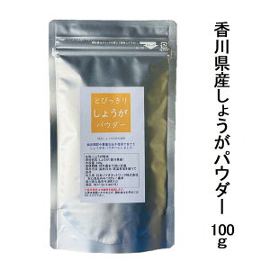 Y Ƃт肵傤pE_[ 100g͔|Ԓ_򊮑SsgpňĂꂽ쌧؃pE_[I1.7kg100gɊZZkIy[֔zz|Xg Y