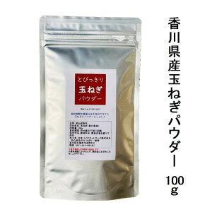 Y Ƃтʂ˂pE_[ 100g͔|Ԓ_򊮑SsgpňĂꂽl쌧̌C؃pE_[ ^}lM̎|݂ƊÂ݂ƁIy[֔zz|Xg Y