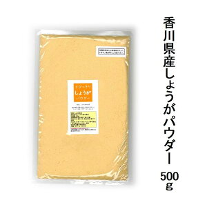 Y Ƃт肵傤pE_[ 500g͔|Ԓ_򊮑SsgpňĂꂽl쌧̌C؃pE_[ Iy[֔zz|Xg Yspr10P05Apr13
