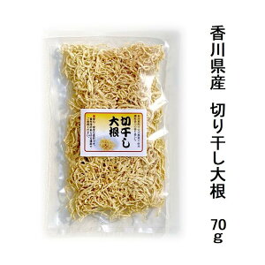 Y ؂花卪 70g͔|Ԓ_򊮑SsgpňĂꂽ쌧̖؉h{LxŐH@ۂՂ蕗ƍ肪L ؁y[֔zz|Xg Y