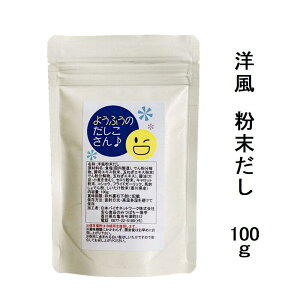 悤ӂ̂ 100g m͔|Ԓ_򊮑Ssgp̖؃pE_[gp؂̎|vX!y[֔zz|Xg Y