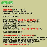 ��ɻҰ�̣�����ͥ�ӥ塼