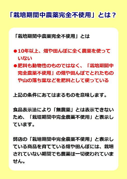 楽天市場 国産 金ごま 黒ごま 白ごま食べ比べセット100g入り各1個 計3個 全て焙煎済み 栽培期間中農薬完全不使用で育てられた四国香川県産の元気野菜ゴマ メール便 ネコポス 配送 ポスト投函 国産 安心食品のみつばち一番亭