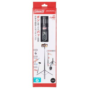 [�x���{��]Coleman(�R�[���}��)�Z���t�B�[�X�^���h �e�B�b�v�^�b�v CVSSTTBK