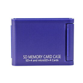 ［ケンコー・トキナー］SDメモリーカードケースAS　4枚収納ブルー