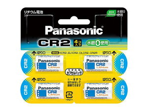y䂤pPbgiz[PANASONIC] CR-2W/4P(4) Jp`Edr