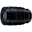 【10年間保証付き】[PANASONIC]LEICA DG VARIO-SUMMILUX 10-25mm F1.7 ASPH.（H-X1025）