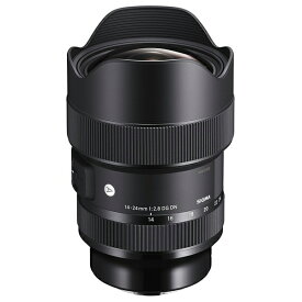 【10年間保証付き】[シグマ]14-24mm F2.8 DG DN Art ソニーE用