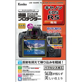 楽天市場 Eos R5の通販