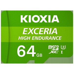 �y�l�R�|�X�������i�z[KIOXIA�n�L�I�N�V�A KEMU-A064G EXCERIA HIGH ENDURANCE microSDXC�J�[�h