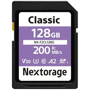 �y�l�R�|�X�������i�z[�l�N�X�g���[�W] Nextorage SDXC�J�[�h NX-F2CL128G