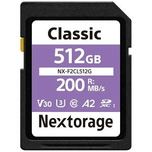 �y�l�R�|�X�������i�z[�l�N�X�g���[�W] Nextorage SDXC�J�[�h NX-F2CL512G