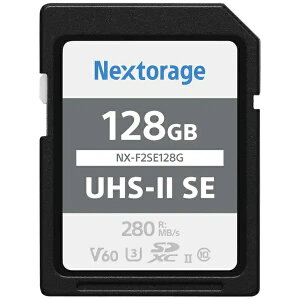 �y�l�R�|�X�������i�z[�l�N�X�g���[�W] Nextorage SDXC�J�[�h NX-F2SE128G