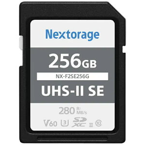 [�l�N�X�g���[�W] Nextorage SDXC�J�[�h NX-F2SE256G