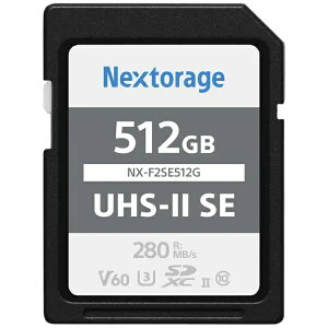 [�l�N�X�g���[�W] Nextorage SDXC�J�[�h NX-F2SE512G
