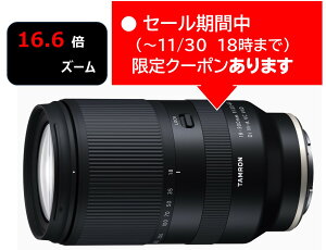 (N[|Ώ) [^]18-300mm F/3.5-6.3 Di III-A VC VXD (Model B061) \j[E}Eg 10Nԕۏؕt N[|zz 11420`3018